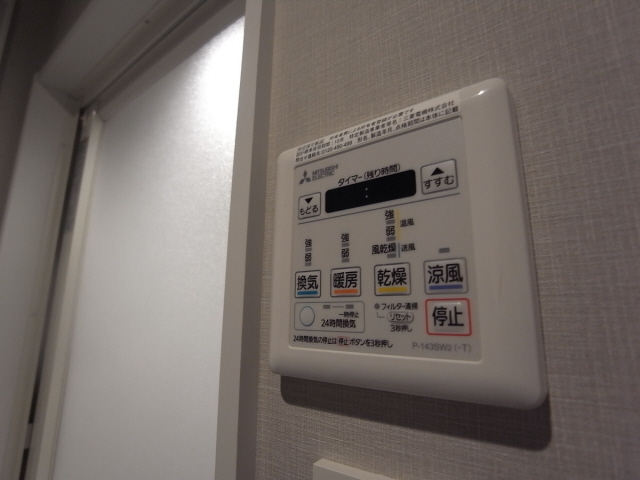 ブエナビスタ神戸イーストのその他写真