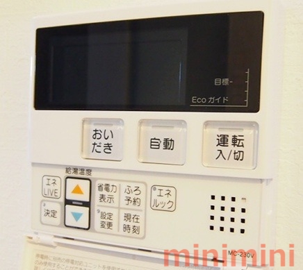 NTSビルのその他写真