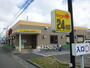 その他　ジョイフル 磐田豊田店（その他）まで699m