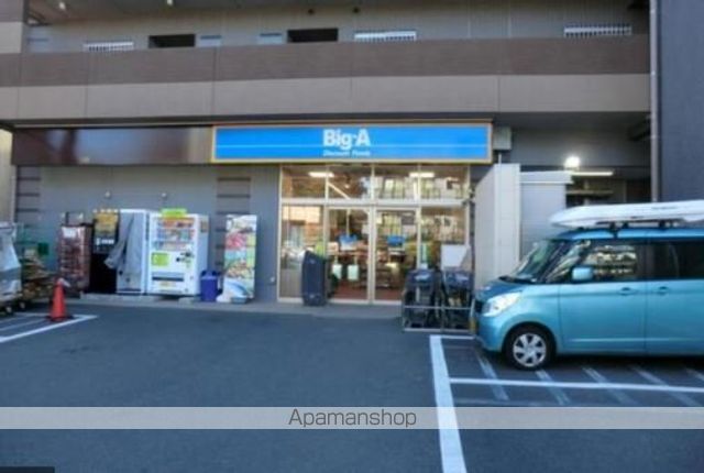 ＪＲ中央線 荻窪駅 徒歩14分 3階建 築16年の周辺写真