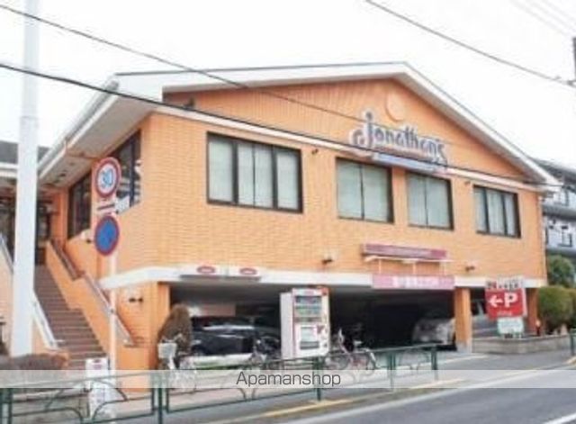 ＪＲ中央線 荻窪駅 徒歩14分 3階建 築16年の周辺写真