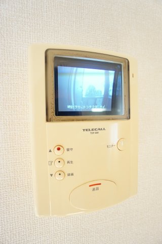 セキュリティ　※同物件、同タイプのお部屋です