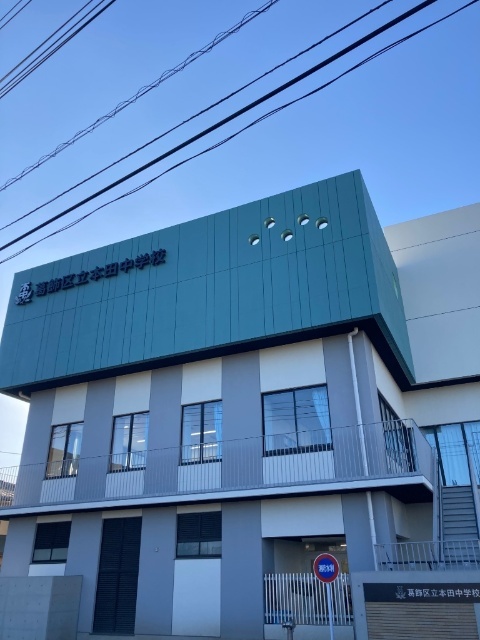 A’XchateaureIII Aの周辺写真