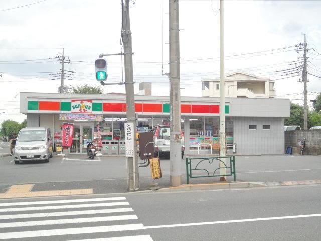 コンビニ　サンクス長沼団地入口店（コンビニ）まで973m