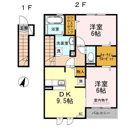 フォレストパーク道珍 IIのキッチン写真