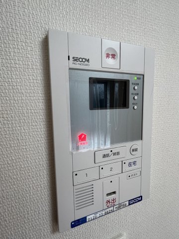 セキュリティ　☆TVモニターホン・ホームセキュリティ☆