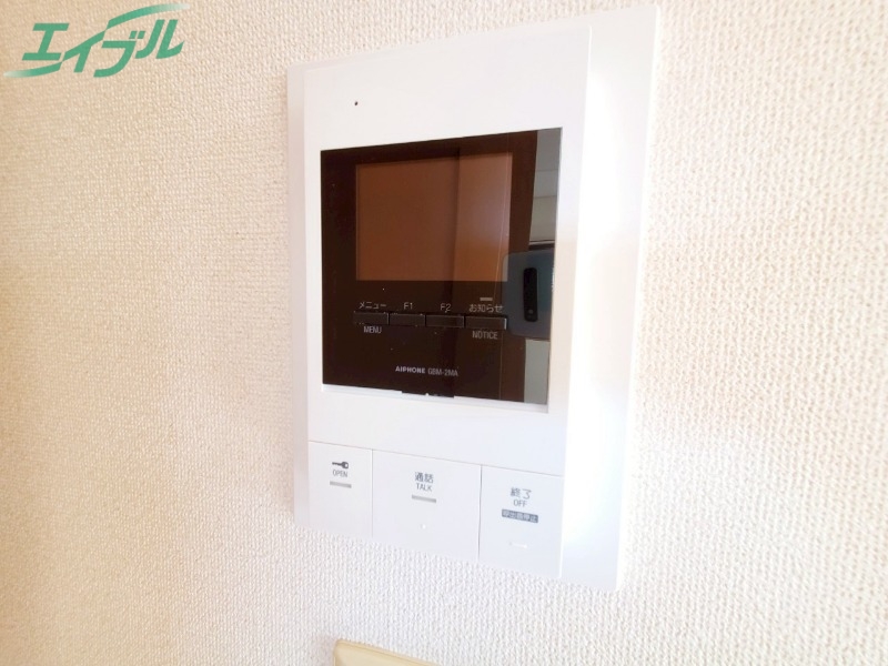 セキュリティ　別部屋参考写真です
