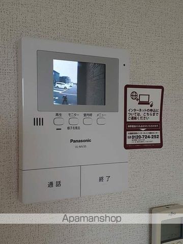 ＪＲ内房線 木更津駅 バス乗車時間：9分 最寄りバス停で下車 徒歩2分 3階建 築11年のその他写真