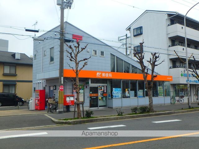 郵便局　枚方養父郵便局（郵便局）まで1409m