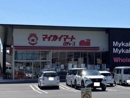 オークレアIIの周辺写真