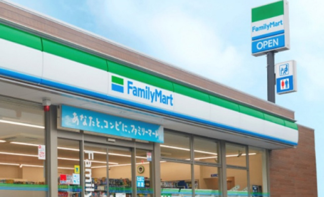 コンビニ　ファミリーマート横浜宿町店（コンビニ）まで218m