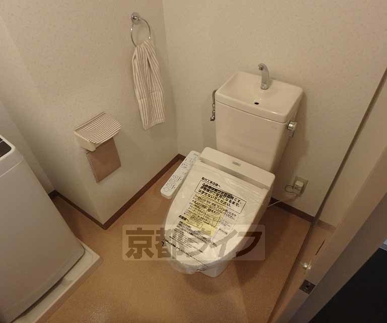 トイレ　モデルルームです