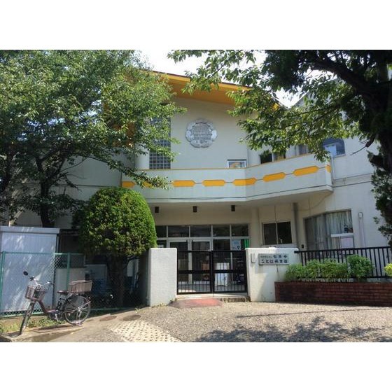 幼稚園・保育園　ことは保育園（幼稚園・保育園）まで802m