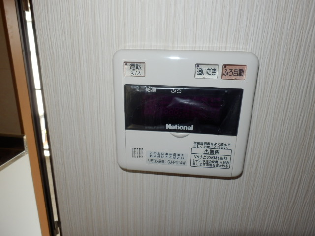 その他設備　給湯器リモコン