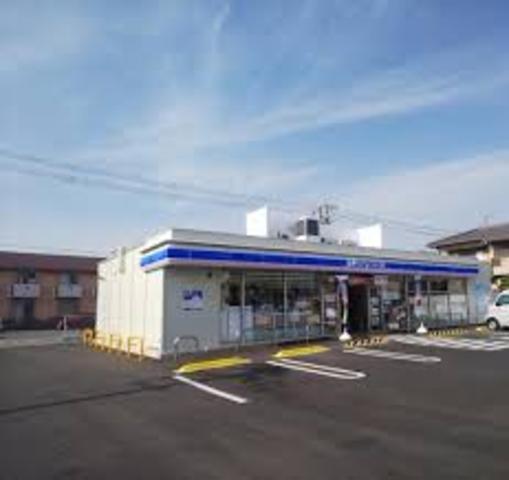 コンビニ　ローソン　姫路飾磨矢倉町店（コンビニ）まで552m