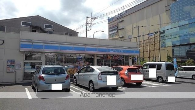 コンビニ　ローソン（コンビニ）まで850m
