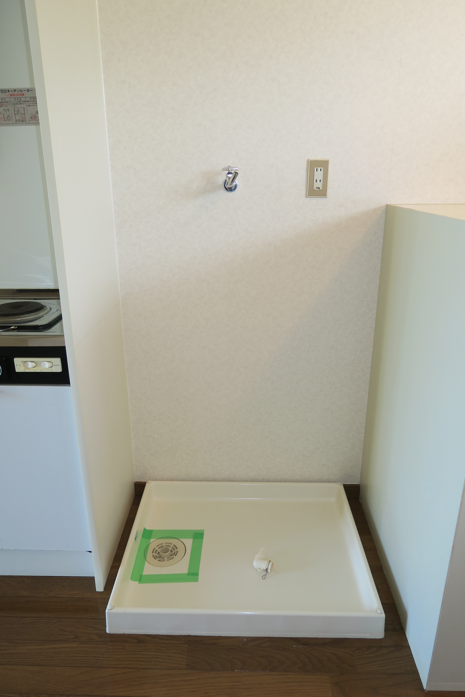 その他設備　洗濯機置場