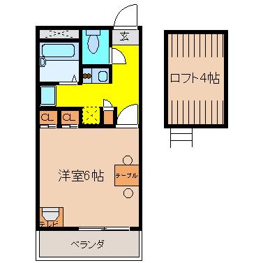 【那覇市古波蔵のアパートのバス・シャワールーム】