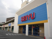 スーパー　西友上野芝店（スーパー）まで472m