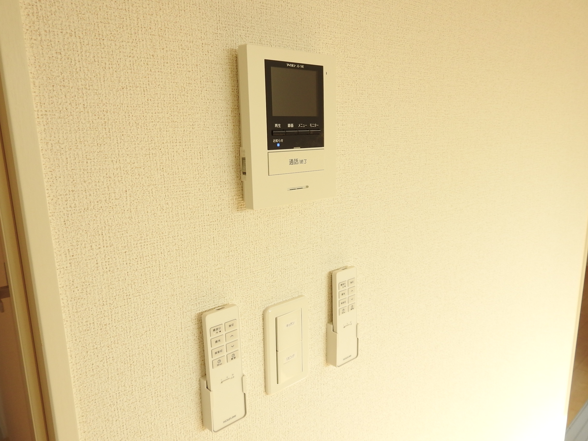 長崎市 3階建 築8年のその他写真