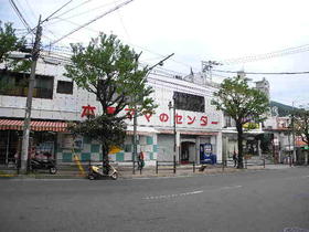 長崎市 3階建 築8年の周辺写真