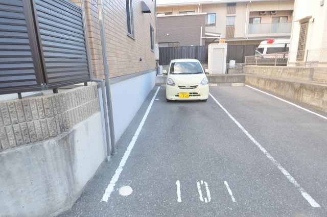 ショッピングセンター　ハピアス海田（ショッピングセンター）まで1592m