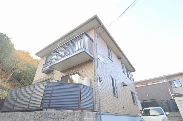 スーパー　ユアーズ瀬野川店（スーパー）まで1297m