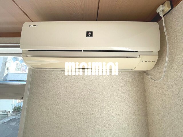 その他設備　洋室にエアコンが設置してあります。