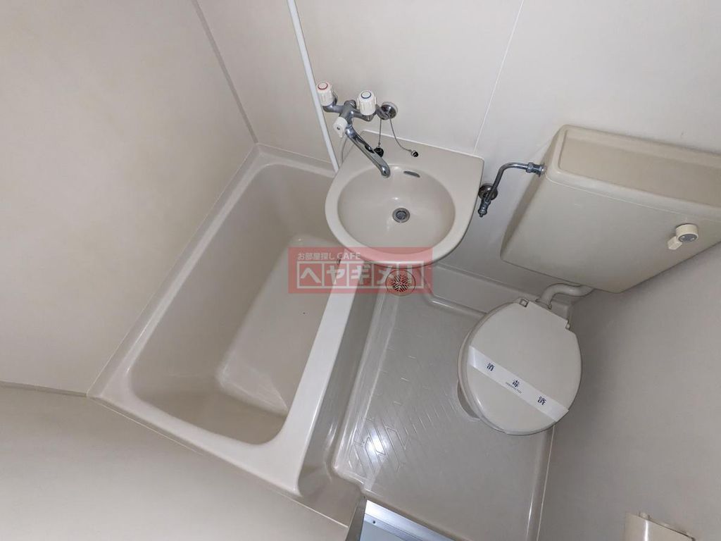 バス・シャワールーム　バス