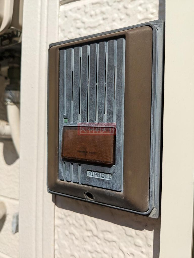 セキュリティ　セキュリティ