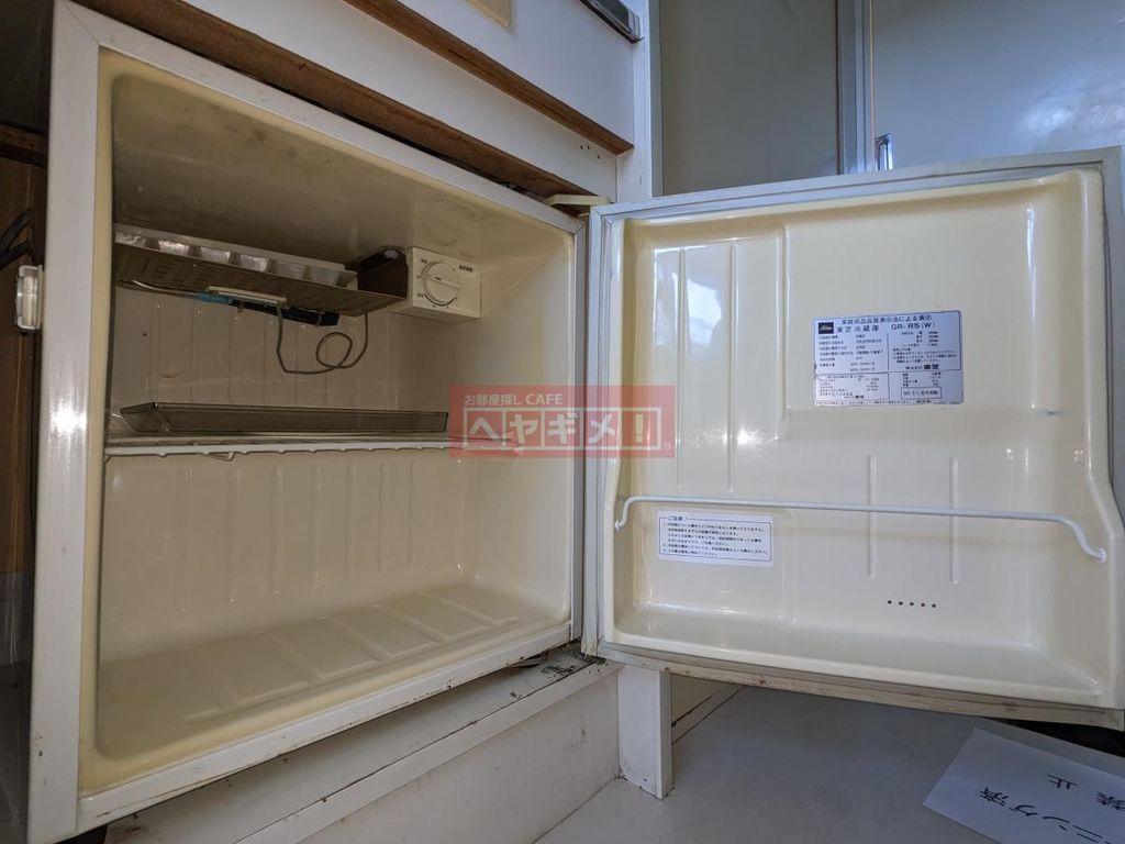 その他部屋・スペース　冷蔵庫