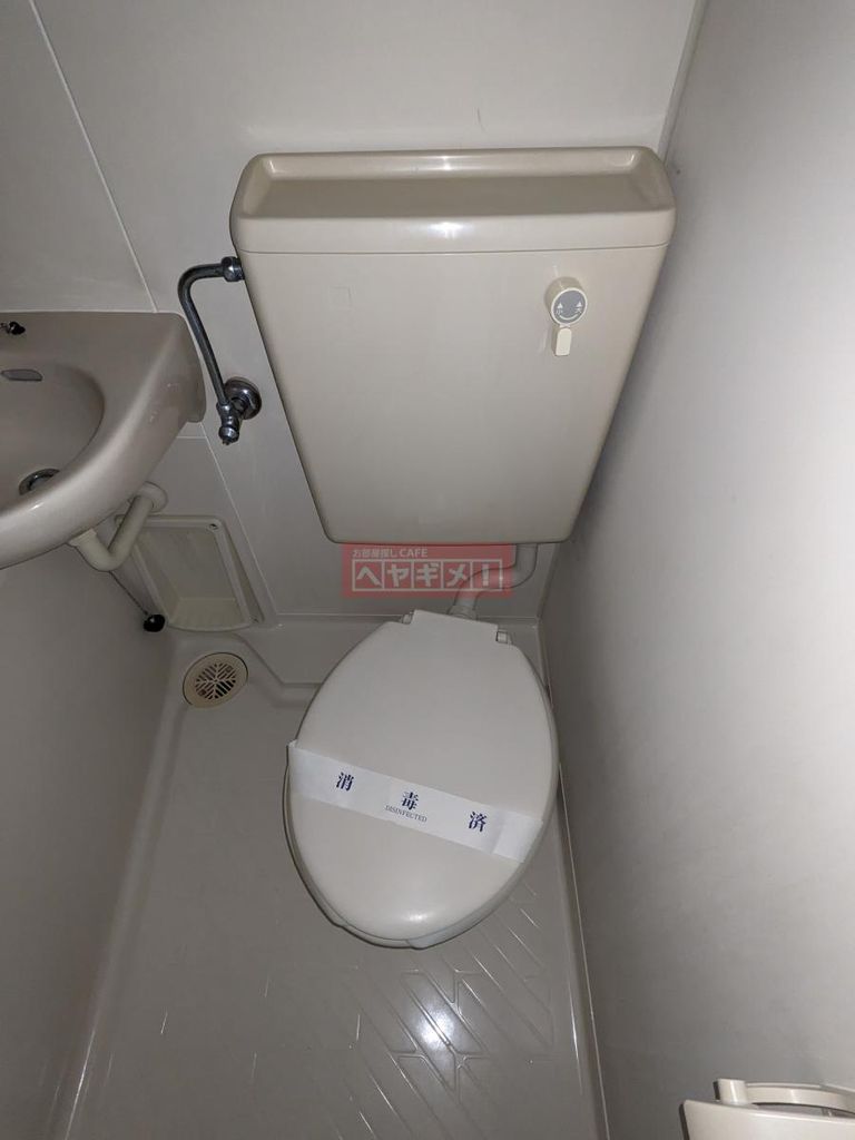 トイレ　トイレ