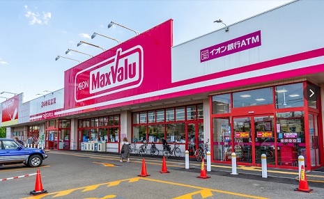 スーパー　マックスバリュ北野店（スーパー）まで468m