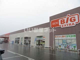 【丹波市柏原町南多田のアパートのスーパー】