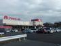 スーパー　アオキスーパー 一宮店（スーパー）まで1676m