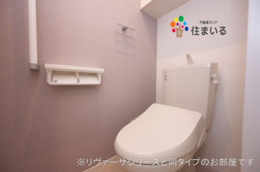 トイレ　※写真は同型タイプとなります