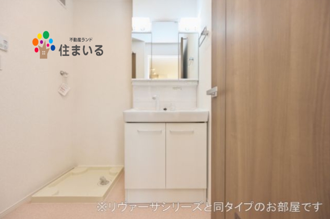 洗面設備　※写真は同型タイプとなります