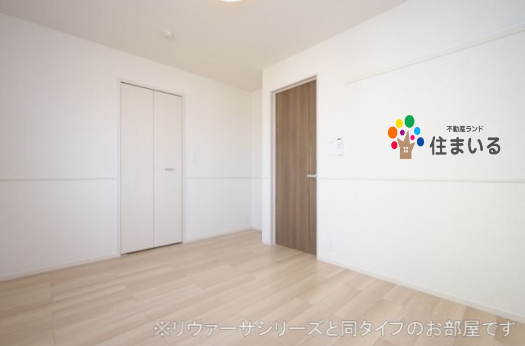 その他部屋・スペース　※写真は同型タイプとなります