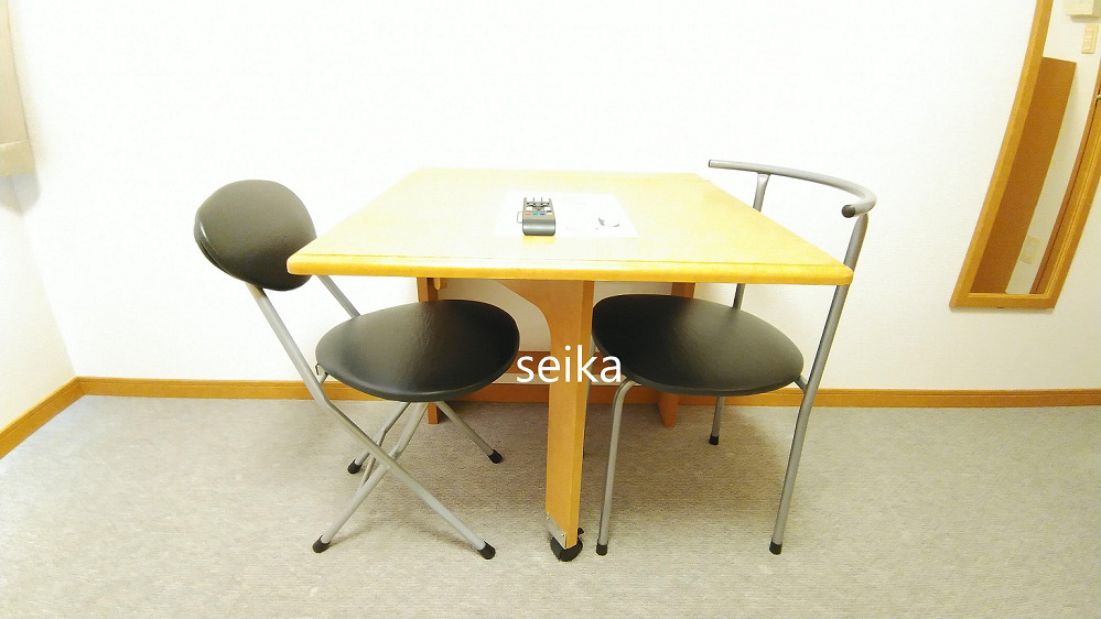 その他　反転タイプ