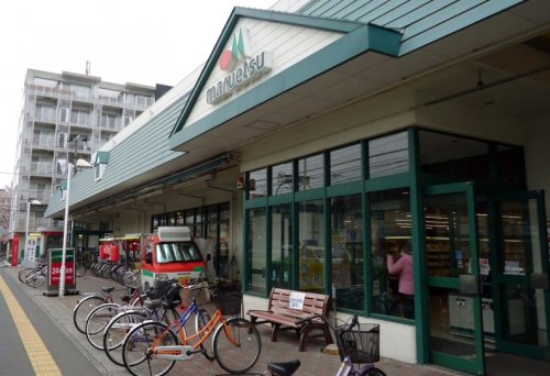 スーパー　マルエツ 浦安店（スーパー）まで486m