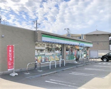 コンビニ　ファミリーマート半田やなべ高山店（コンビニ）まで378m