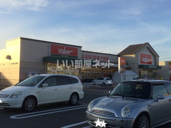 【鯖江市杉本町のアパートのスーパー】