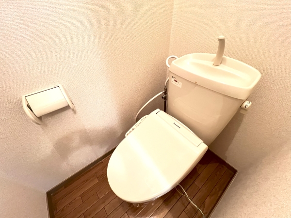 【フォレストビラ B棟のトイレ】