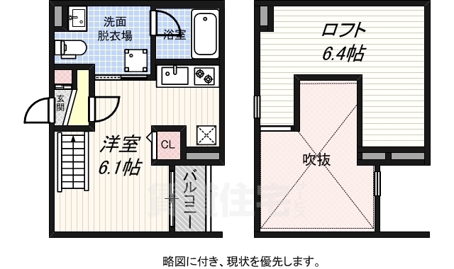 ボヌールの間取り