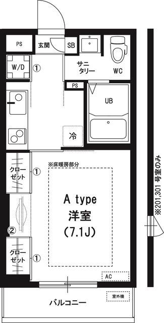 リブリ・Iの間取り