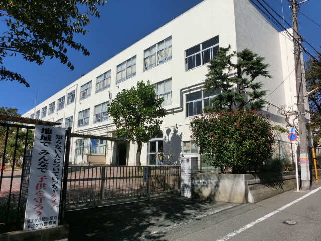 【エルメゾン桜ヶ丘の小学校】