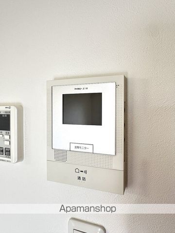 formosaIのその他写真