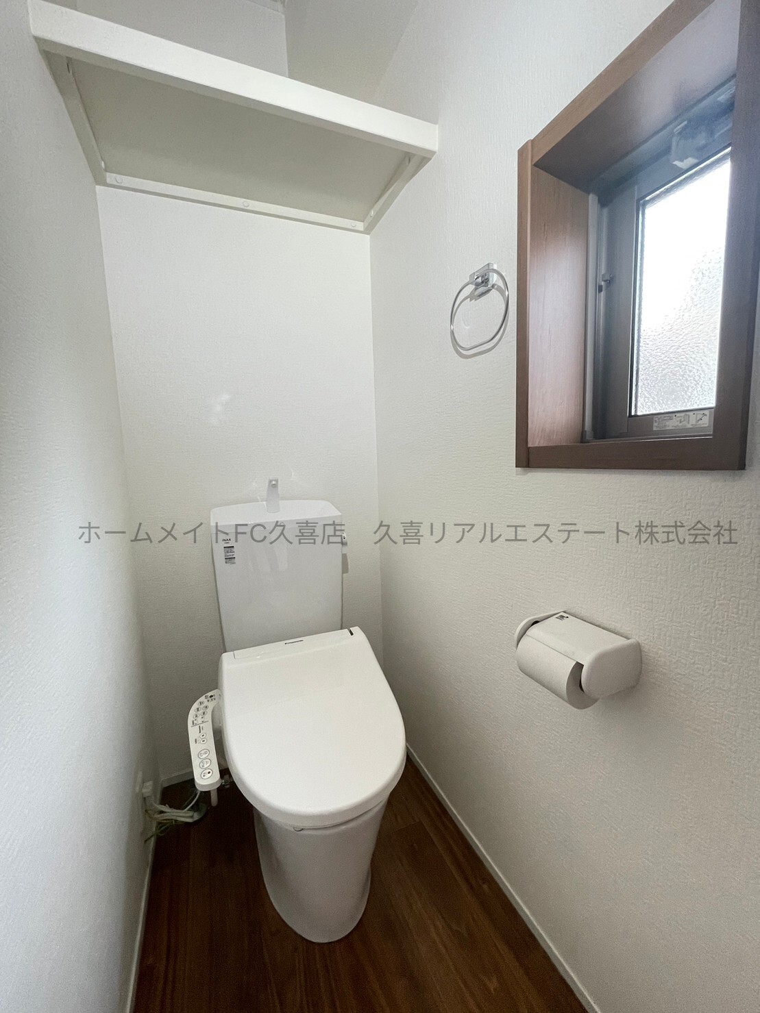 トイレ　同建物別号室