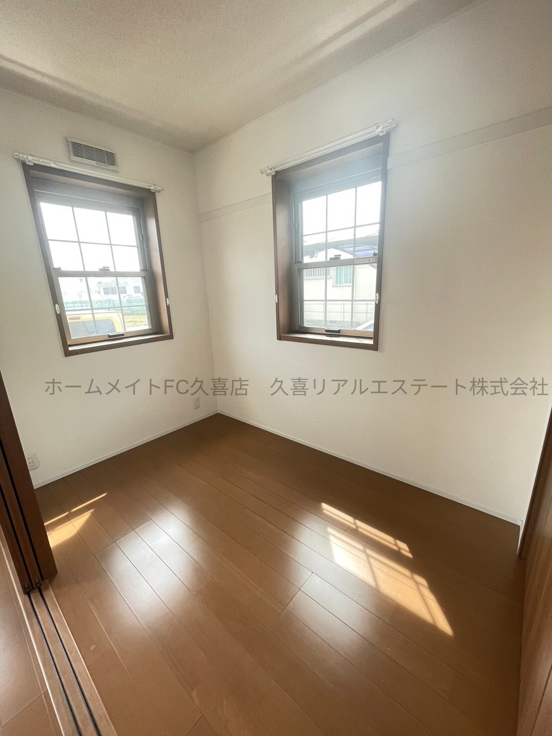 その他部屋・スペース　同建物別号室