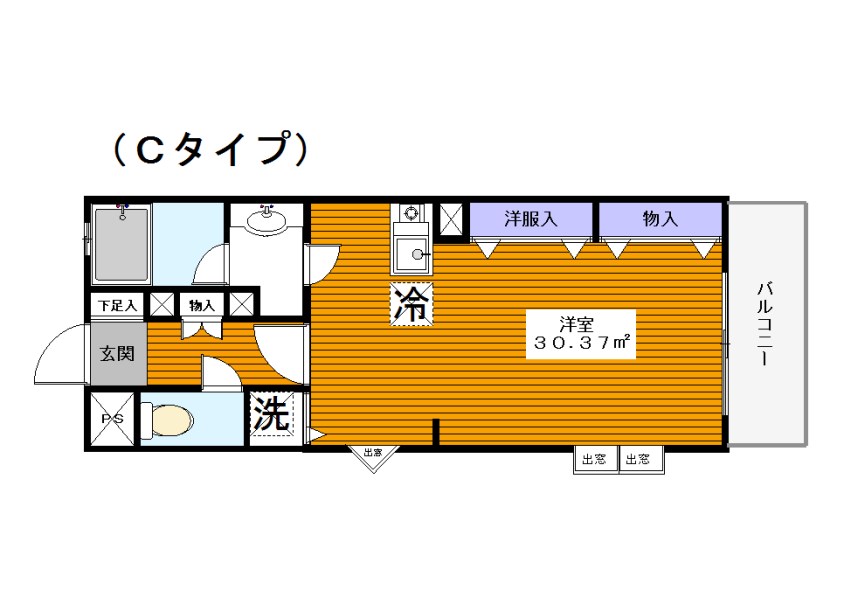 グランデールつくばの間取り